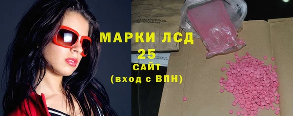 гидропоника Бородино