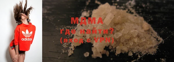 ешки Бронницы