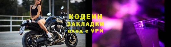 гидропоника Бородино