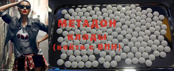 ешки Бронницы