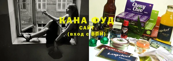 ешки Бронницы
